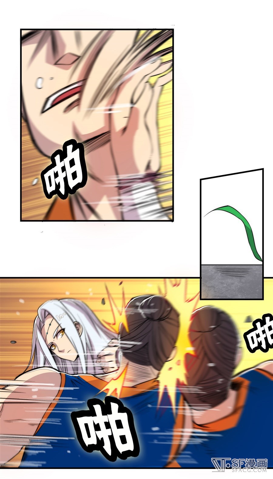 Martial King’s Retired Life Chapter 22 Gambar 11